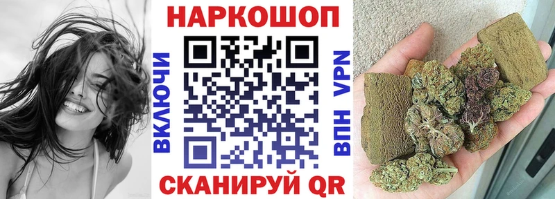 A-PVP Городовиковск
