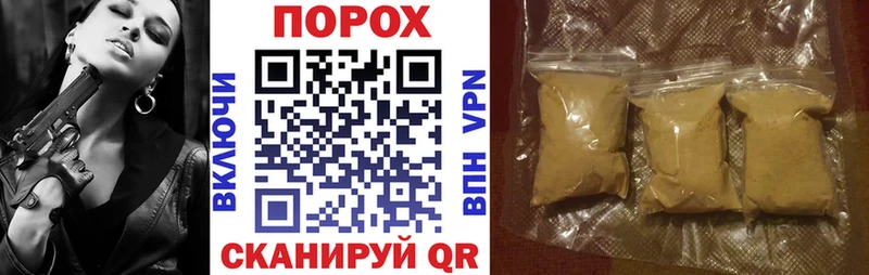 Amphetamine Premium Городовиковск