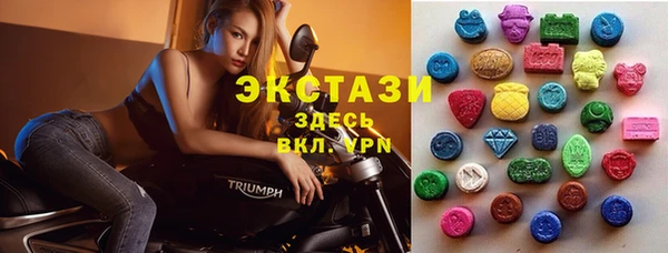 первитин Балабаново