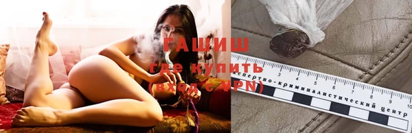 apvp Баксан