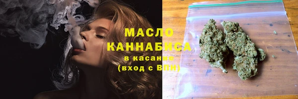 apvp Баксан