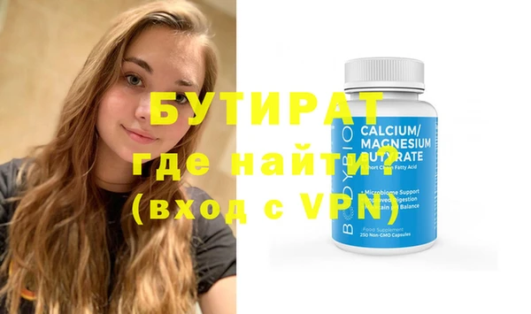 apvp Баксан