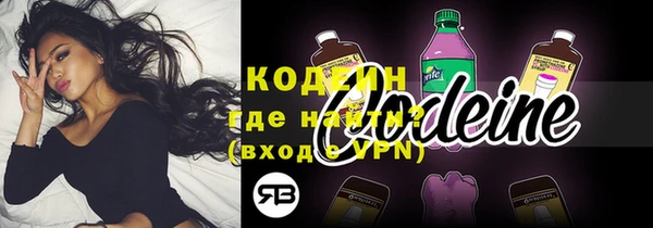 apvp Баксан