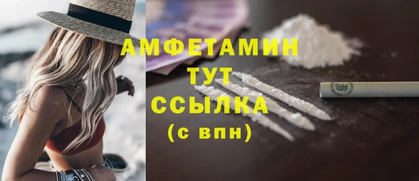 apvp Баксан