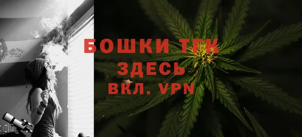 apvp Баксан
