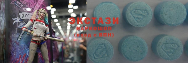 ешки Кулебаки
