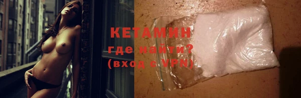 apvp Баксан