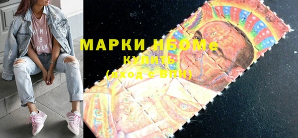 apvp Баксан
