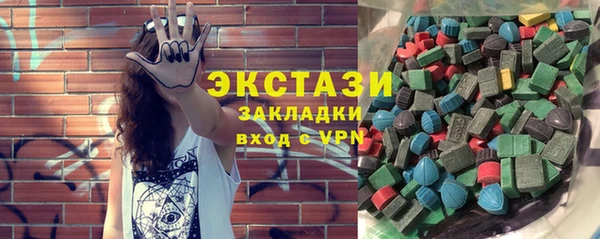 первитин Балабаново