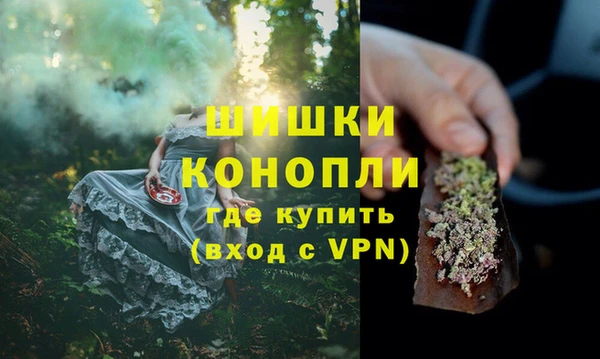 apvp Баксан