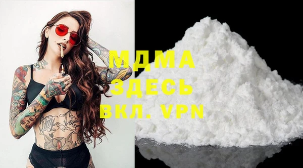 apvp Баксан