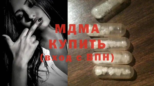 apvp Баксан