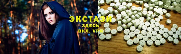 apvp Баксан